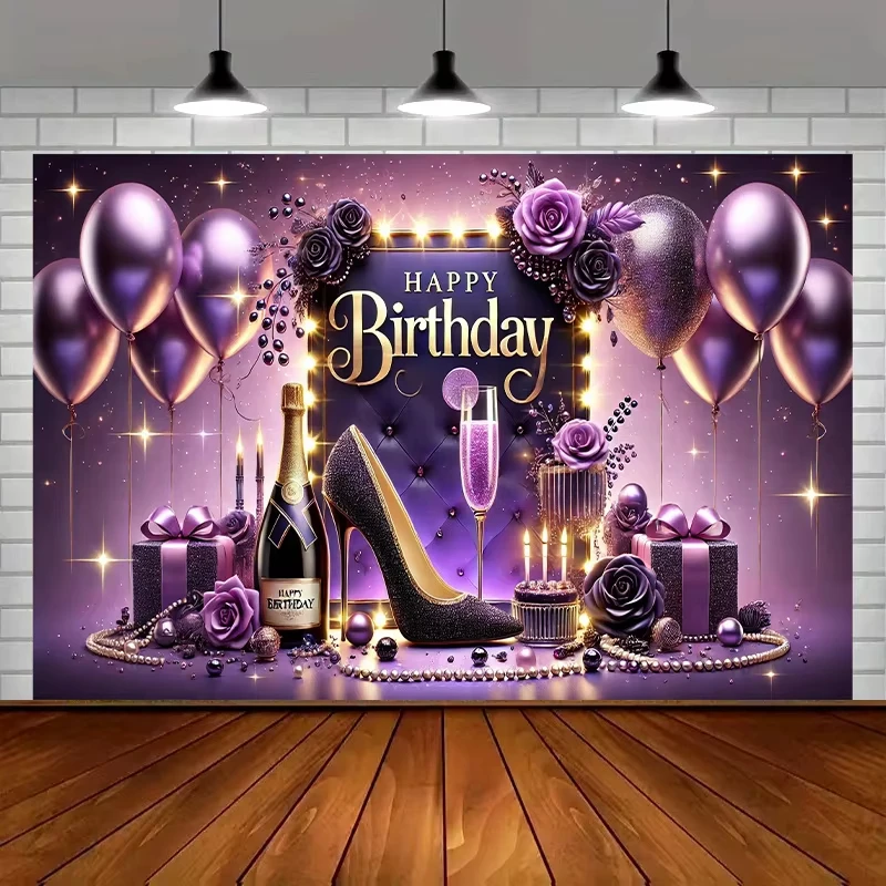 

Luxurious Birthday Banner Polyester Party Decoration, Suitable For Home, Garden, Studio And Outdoor Celebrations Backdrop