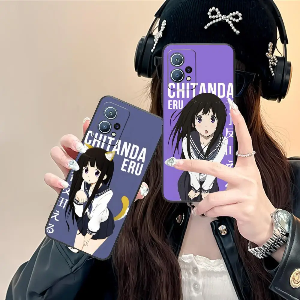 Hyouka Chitanda Mob…