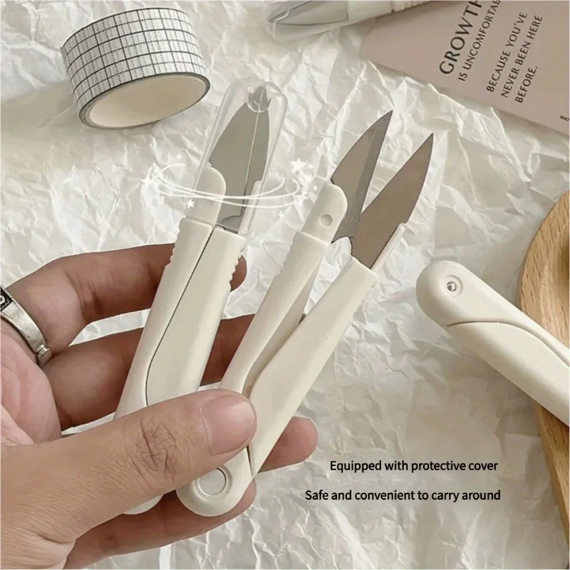 U-Shaped Scissors Set，Sharp Durable Craft Scissors with Cover, Multi-Use for Office/DIY/Stationery, Safe & Convenient