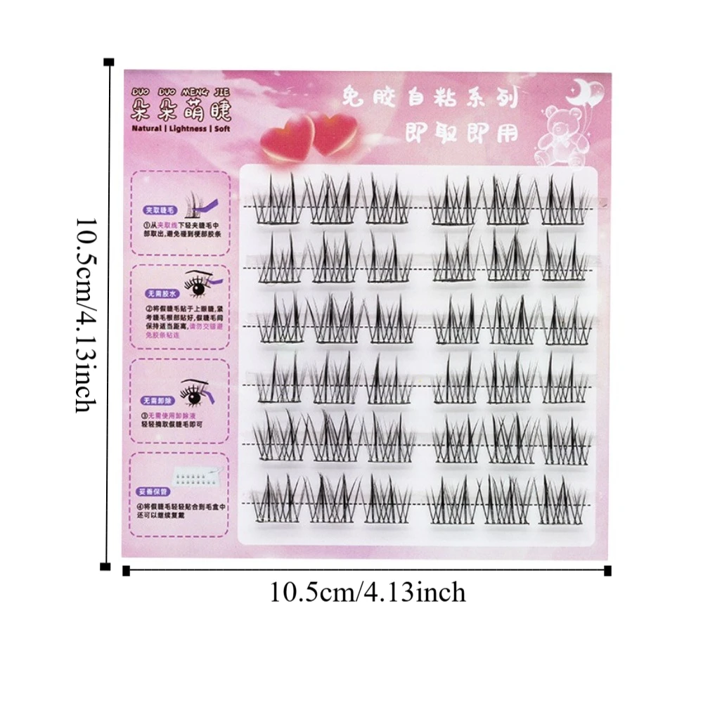 Sweet Glue-Free Fake Lashes Long Lasting Soft Segmented Eyelashes Bundles Resuable DIY Eyelashes Extension Ladies Girls