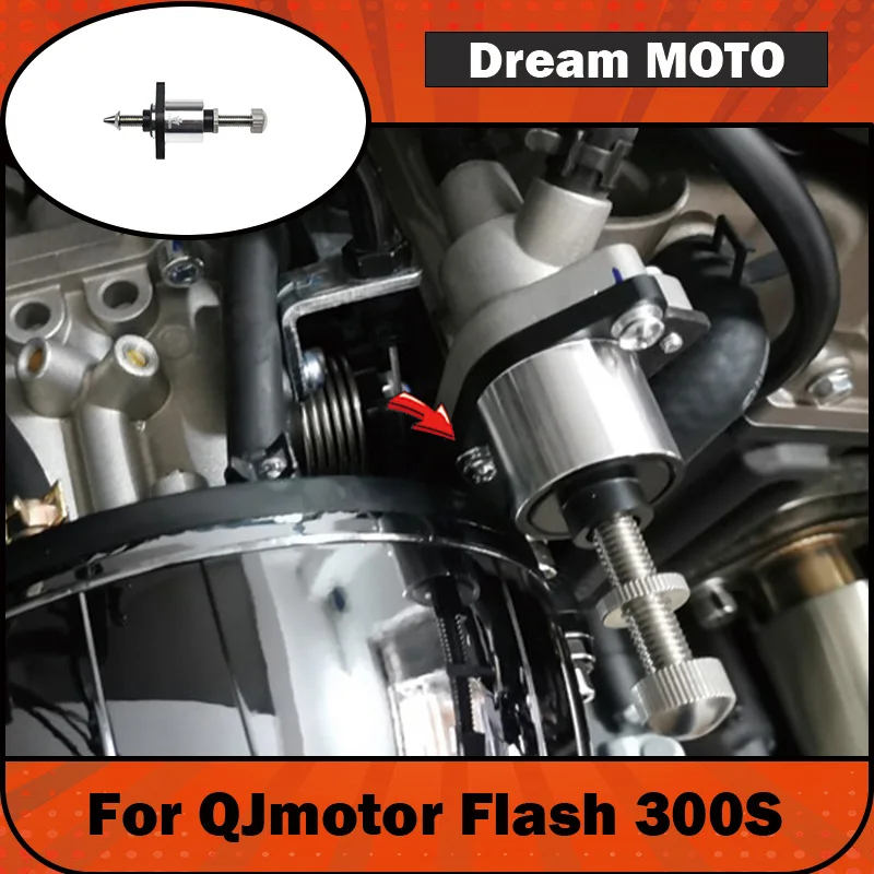 【Premium】For QJMOTOR QJ Flash 300s Modification Parts: Exhaust Pipe, Idle Speed Regulator, Motor, Starter, Manual Control Valve
