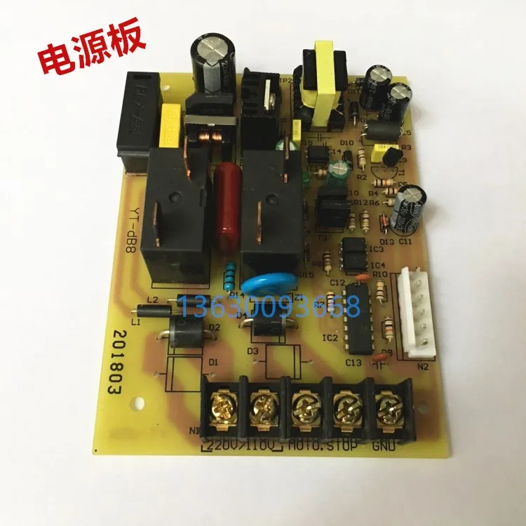 

Balancing Machine Balancing Instrument Accessories SBM-99A96/98 Balance Electromechanical Source Board Circuit Board