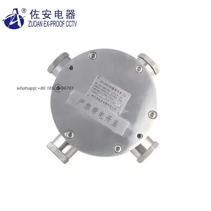 2026 ZA-JXD4 Stainless Steel IP68 Explosion Proof Exd Junction Box