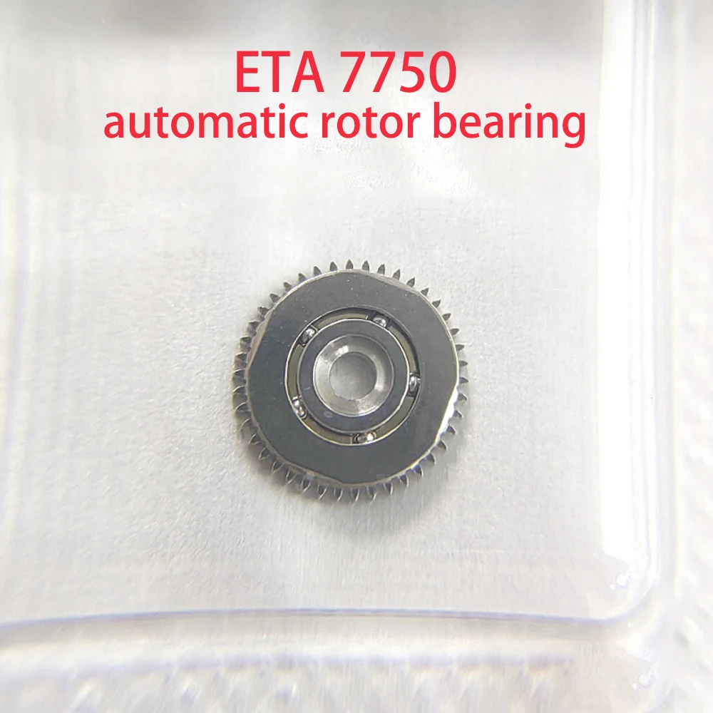 Watch accessories are suitable for ETA 7750 movement bearings. Original automatic rotor bearings 7750 watch repair parts.