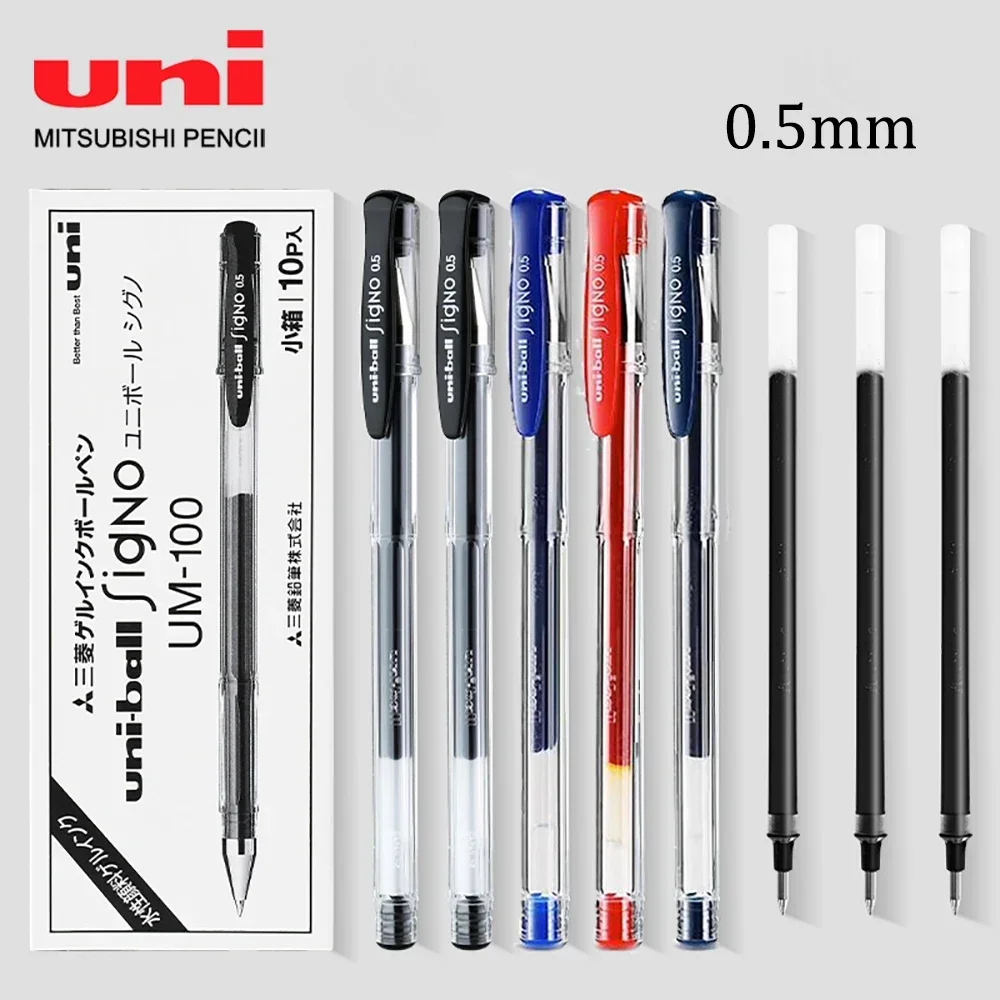 Japan UNI Gel Pen Set UM-100 Fast Drying Smooth Signature Pen 0.5mm Office Accessories School Supplies Kawaii Stationery