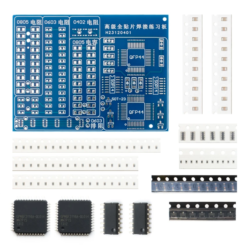LIZAO SMD Soldering Practice Kit with QFP IC, Resistor, Capacitor, for Advanced Welding Skill Building & Electronic Projects