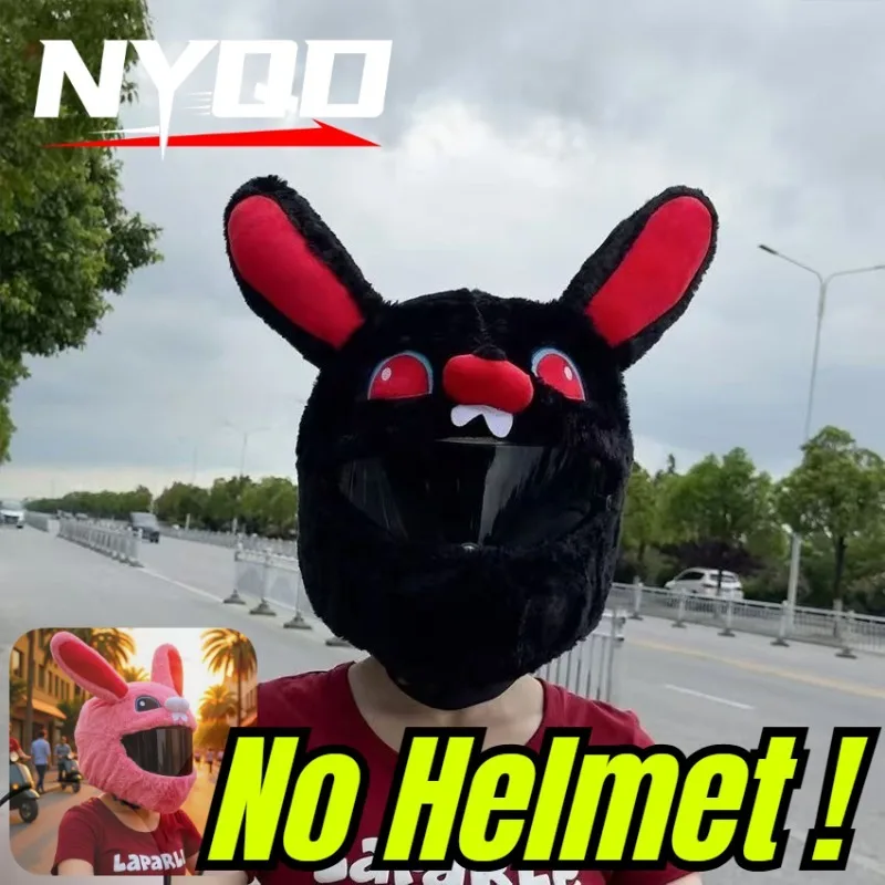 Cartoon Plush Animal Motorcycle Helmet Cover, Funny Dustproof Helmet Sleeve, Cute Decor Accessory for Full Face Helmet