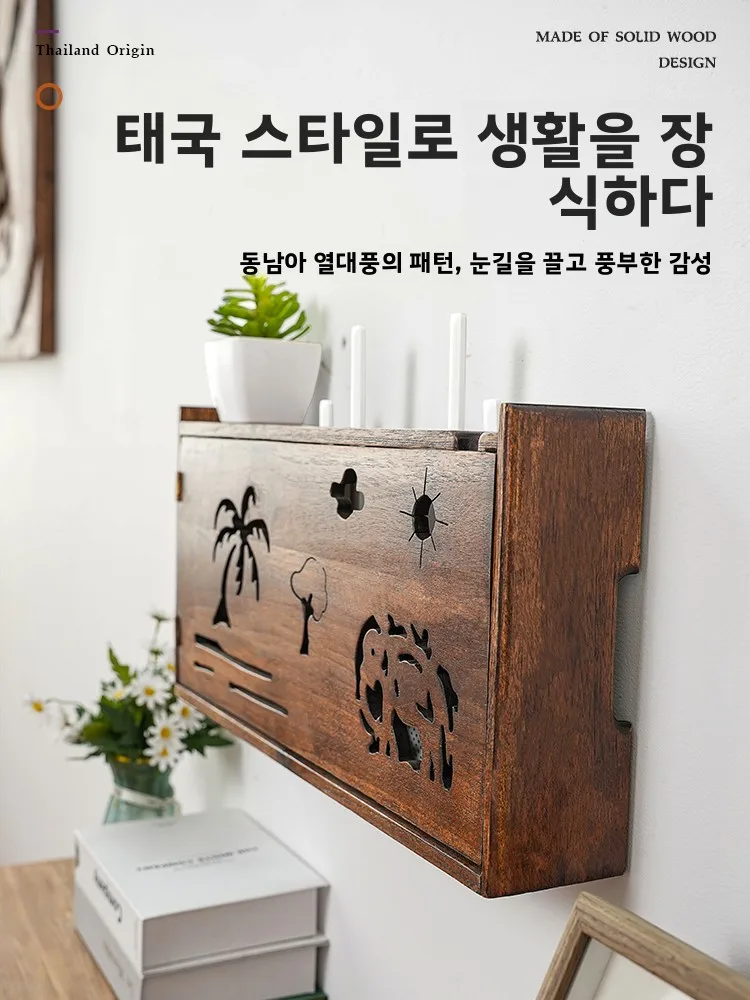 원목 벽걸이 무선 공유기 수납함 케이블 TV 셋톱박스 홀더 무타공 와이파이 은폐함 거실용 썸네일 4