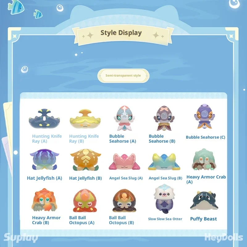 Suplay genshin impacto original série oceano criaturas fantasia mini saco cego com frasco de armazenamento colecionável decoração de mesa presente