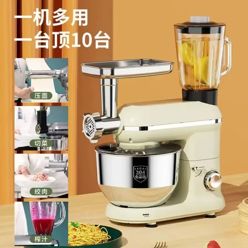 Multifunctional Dough Mixer Home Small Automatic Beaters Bread Mixer KitchenAid Vertical Spiral Mixer