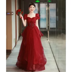 Wine Red Evening Dresses Elegant Long A Line Prom Dress With Puff Sleeve Classic Sweet Lace Applique Vestido De Noche Customized