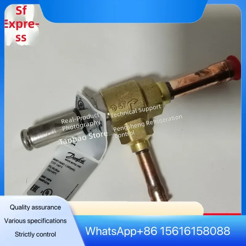 Danfoss AKV10P5 Electronic Expansion Valve 068F5215 068F5216 068F5217 068F5218 New Original Refrigeration Parts SKU AKV10P5