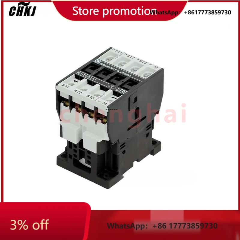 Chkj-2025Newfor Ele…