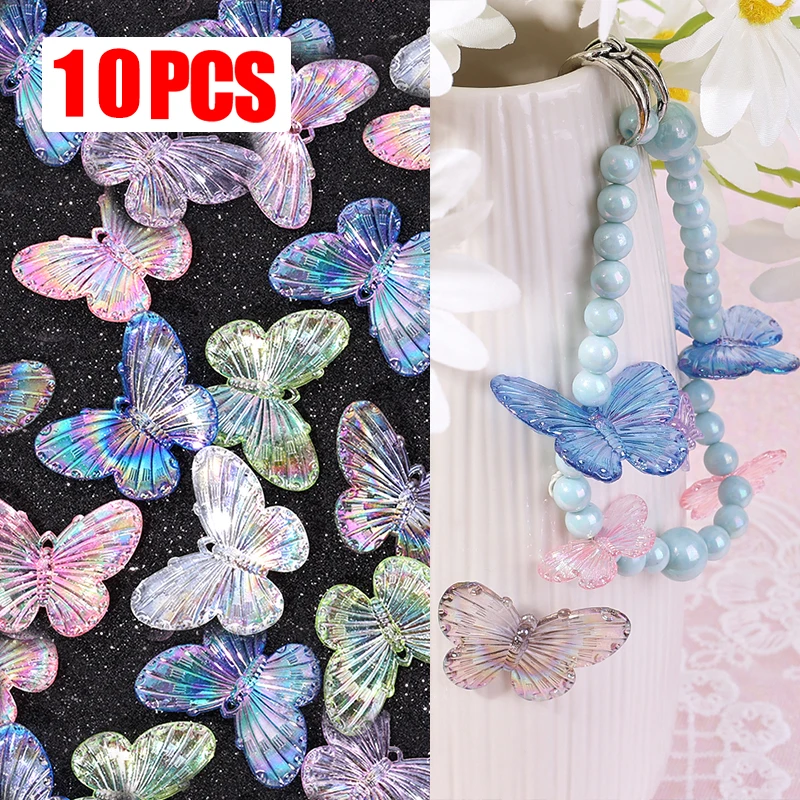 AB Color Electroplating Butterfly DIY Handmade Resin Laser Light Illusion Bracelet Accessories Light Epoxy Versatile Combination