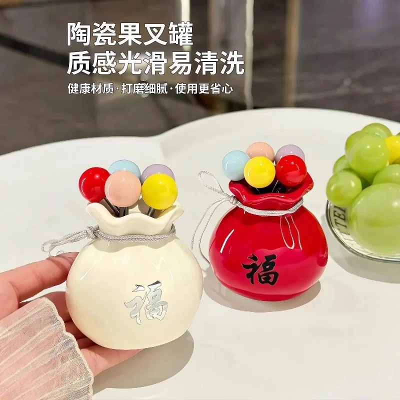 Cute dessert fork 5-piece lucky bag shaped fork set with stainless steel base - unique fruit and dessert cutlery set