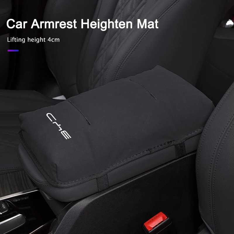 Suede Leather Car A… - image