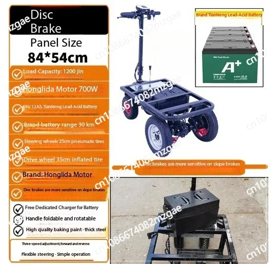 Light folding inverted donkey cart 700W 850W 1000w warehouse pulling freight turnover truck construction site decoration