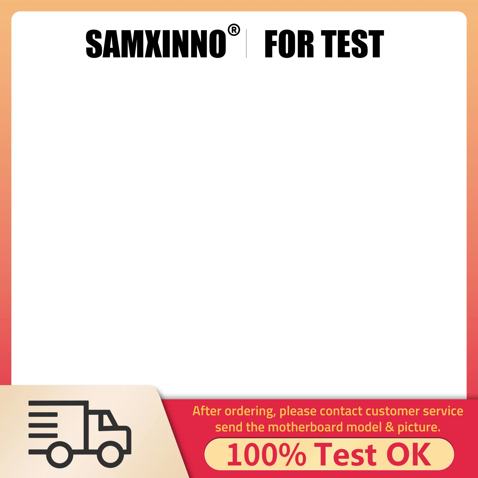 

SAMXINNO test link