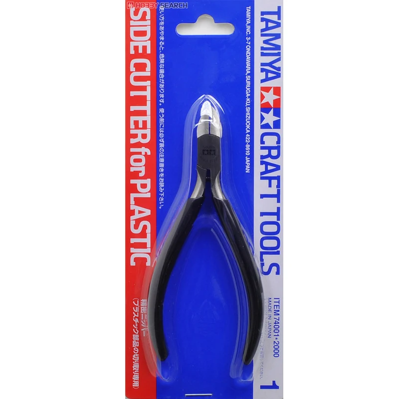 Tamiya 74001 Side Cutter Pliers Plastic Tools Model Building Modeling Crafting