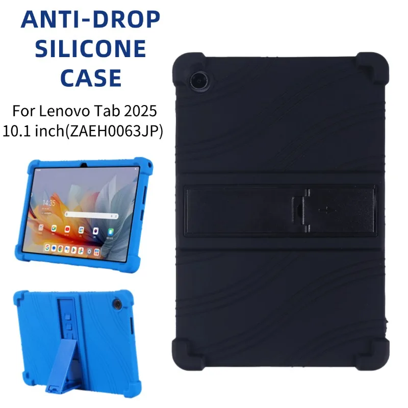 

Для Lenovo Tab 2025 10,1 (ZAEH0063JP) TB-311FU TB-311XU чехол для планшета противоударный чехол регулируемая крышка-подставка