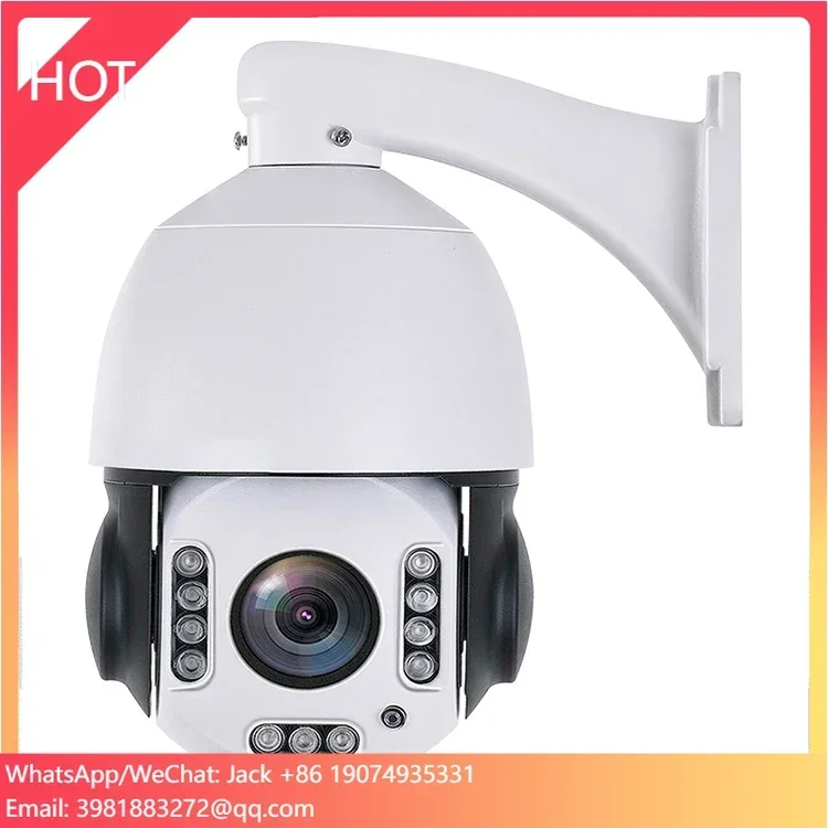 신제품 PTZ HD 5MP 무선 방수 야외 카메라 와이파이 PTZ 카메라