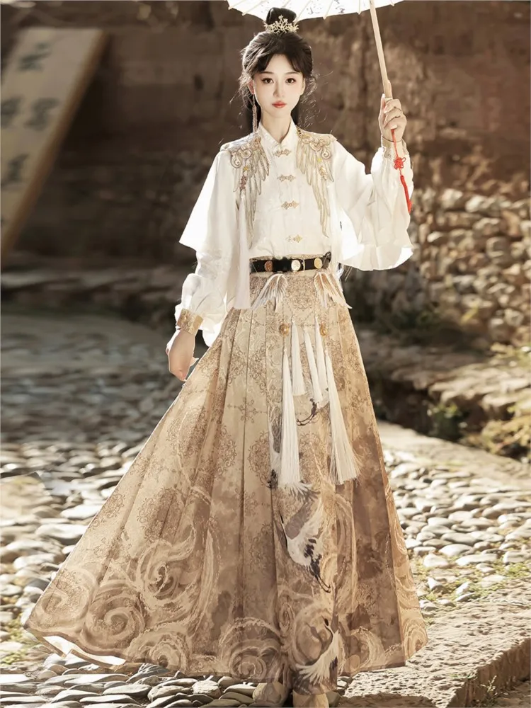 

Designer Hanfu women's Chinese-style new top and skirt set