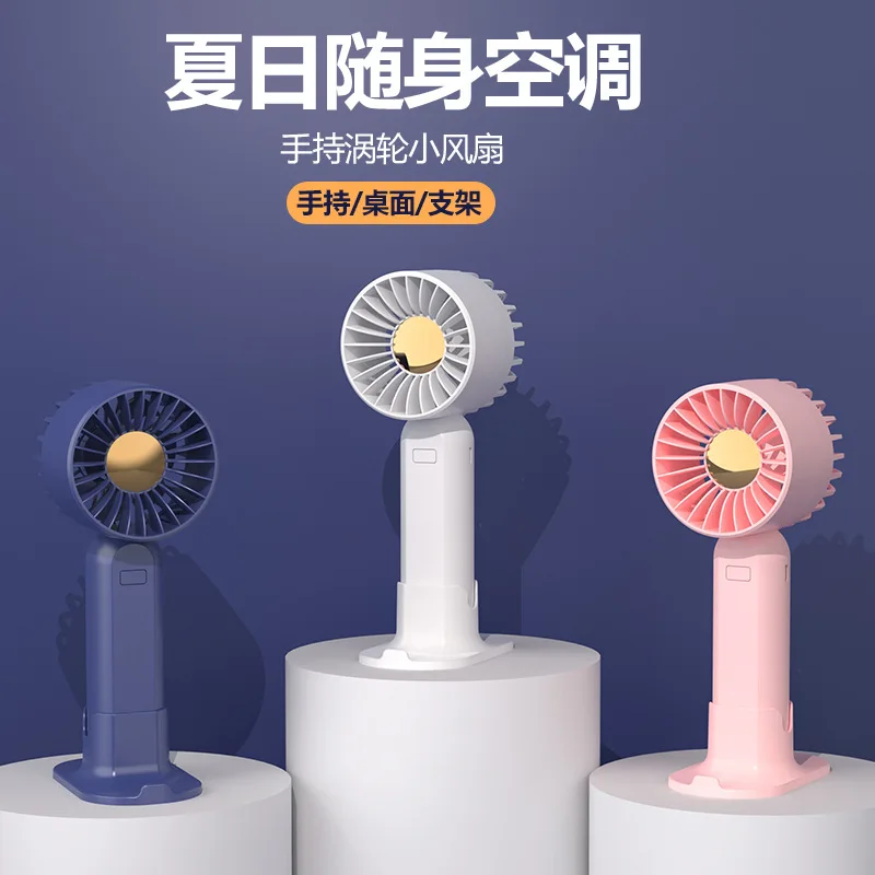 Mini USB Rechargeable Handheld Fan with Portable Stand, Custom Logo, Cartoon Design for Gift Wholesale