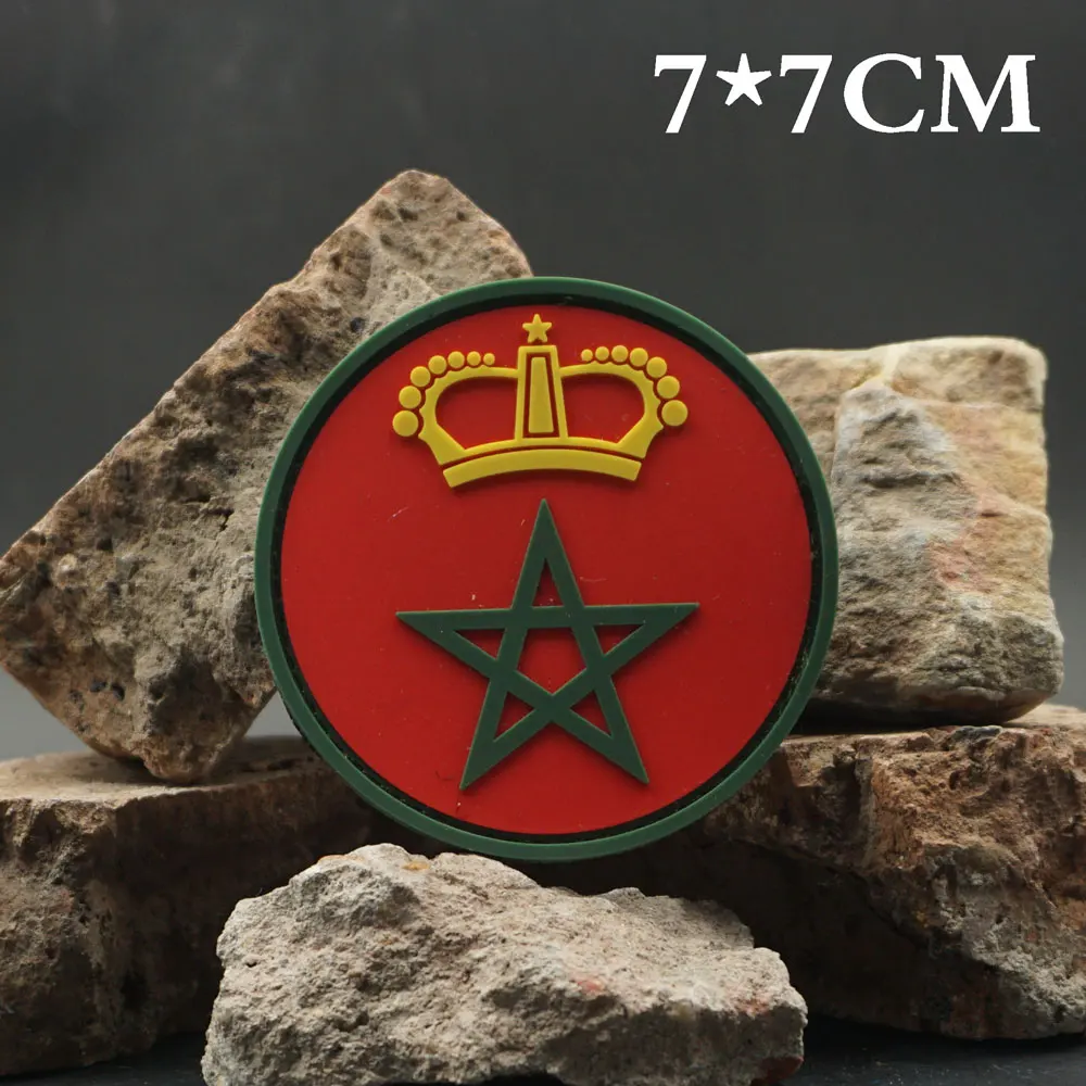 Moroccan military emblem Tactical PVC Patches with Hook and Loop Backing for Backpacks Clothing military Accessories