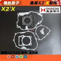 Motocicleta SHINERAY X2 X2X 250cc CB250 bloque de cilindros de motor kits completos de reparación de juntas juegos completos accesorios de piezas de repuesto