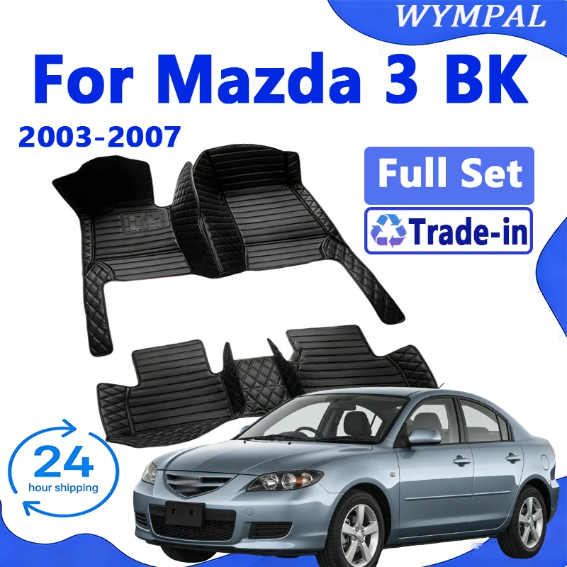 Custom Automotive Car Floor Mats For Mazda 3 BK 2003 2004 2005 2006 2007 Auto Luxury Leather Men Women Car Mats Full Coverage