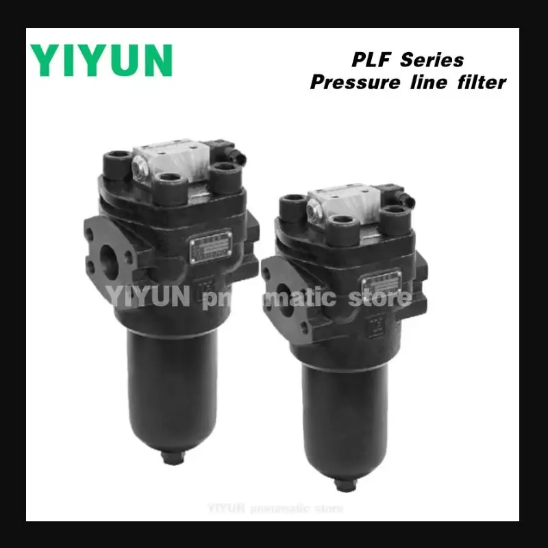 

PLF-E240xFP,E500xFP,E600xFP,C240xFP,C330xFP,C500xFP,C660xFP,H330xFP,H500xFP,H660xFP Фильтр линии давления YIYUN Серьер PLF