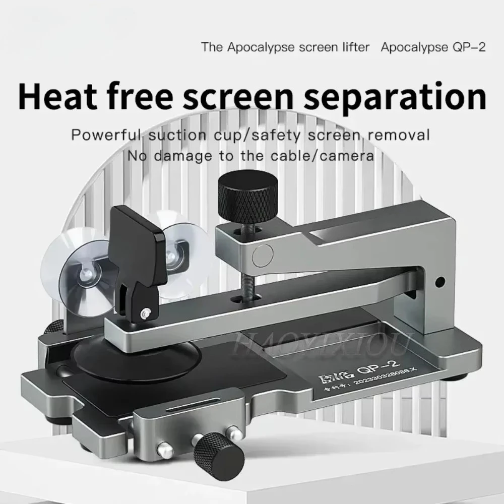 EE1 QP-2 Universal Phone Screen Separator Fixture Multifunction Heating Free Removal Disassemble Tool Phone Back Cover Cla
