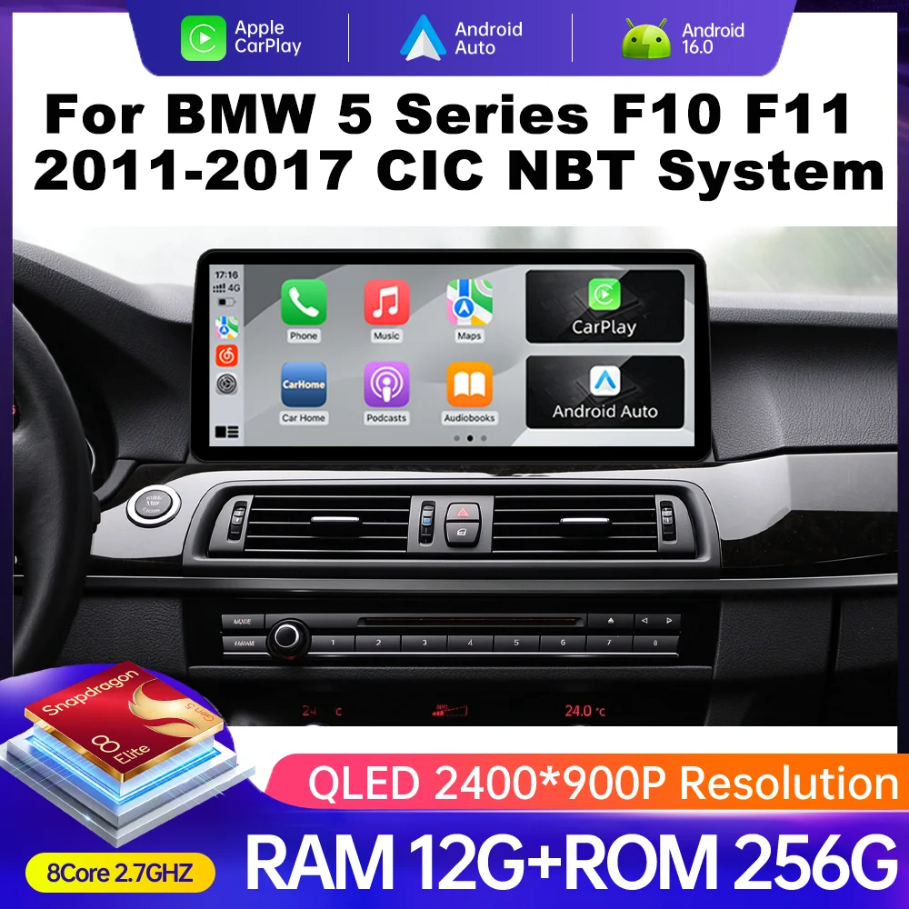12.3 Inch Navi for BMW 5 Series F10 F11 2011-2017 CIC NBT System Car Radio Android 16 Multimedia Video Player HD Touch Screen