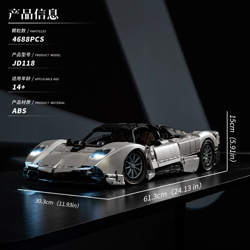 2025 الرائد 1:8 المدينة التقنية سيارة رياضية اللبنات نموذج سباق الطوب تجميع لتقوم بها بنفسك لعب للأطفال هدايا عيد ميلاد #6