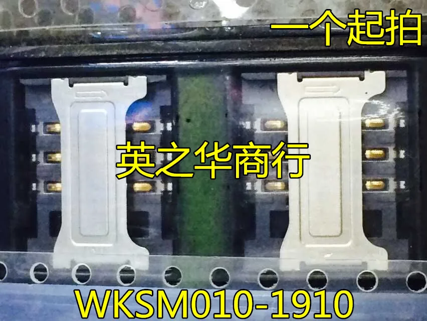 30 piezas, original, nuevo, WKSM010-1910