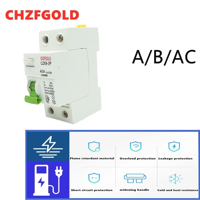 CHZFGOLD2P ELCB 230VAC 2P25A 40A 100A 10 30mA RCCB Residual Current Circuit Breaker Operation Protection Device Electrical Tools