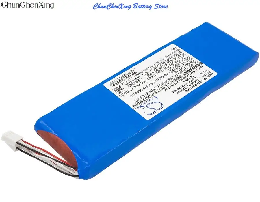 4.80V 3500mAh Battery 17P8979 45W4439 H84310C 00Y3447 for IBM 22R6649 SAS, 43W3584, 43W3630, 45W5002 SAS, BladeCenter S +TOOL