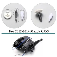 Para Mazda CX5 espejos retrovisores plegable actuador engranaje potencia Universal espejo lateral del coche izquierda derecha conducción lado del pasajero 2012 2013 2014
