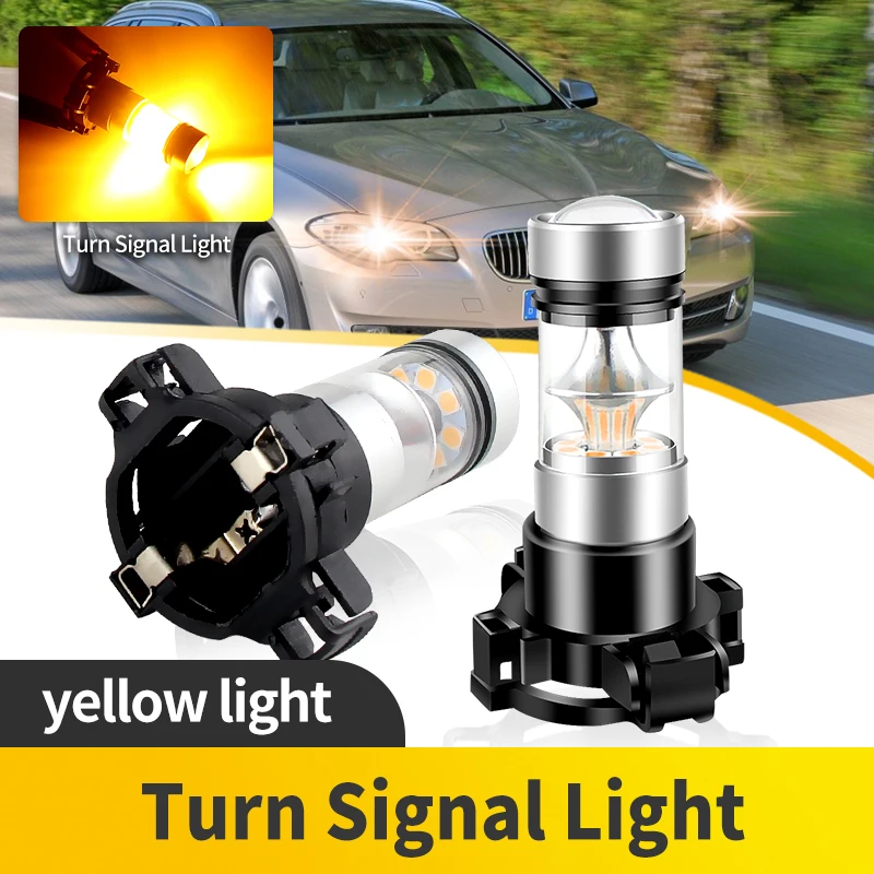 

2 шт. PY24W светодиодный указатель поворота, авто янтарно-белый сигнальный фонарь PY24WNA для BMW 5-й серии F11 2010-up без гипервспышки