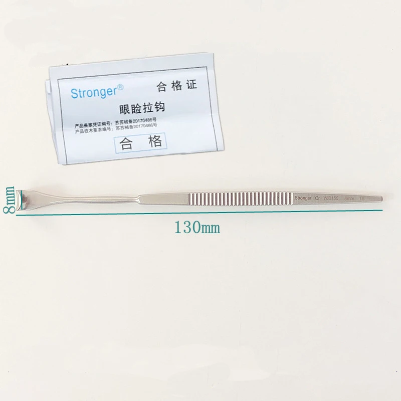 Stainless steel eyelid retractor Rake double eyelid bag retractor eye instrument embedding plastic tool