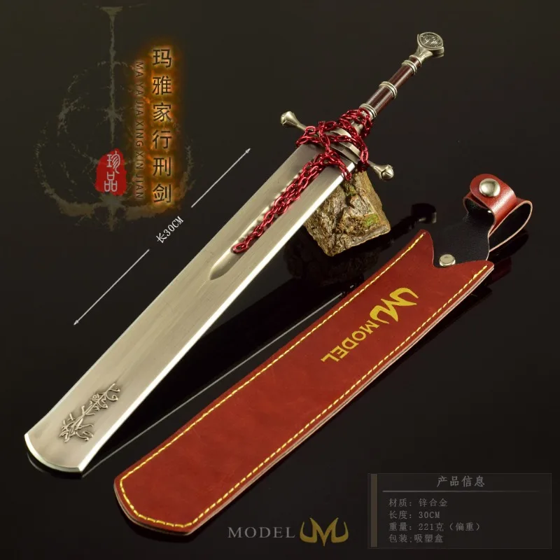 エルデン・マヤの死刑執行人の剣 30CM 全金属製おもちゃ工芸品装飾モデル 精巧なディテール ゲームをテーマにしたコレクタブルデコレーション