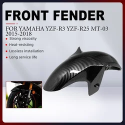 For Yamaha YZFR3 YZF-R3 YZF-R25 YZFR25 MT-03 MT03 2015-2018 Carbon Paint Motorcycle Front Fender Mudguard Splash Dust Guard