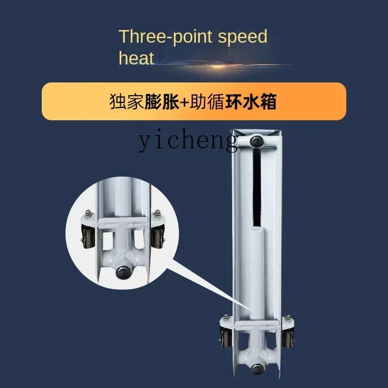 Pemanas Air Listrik Rumah Tangga, Pemanas Radiator Listrik dan Air yang Cerdas