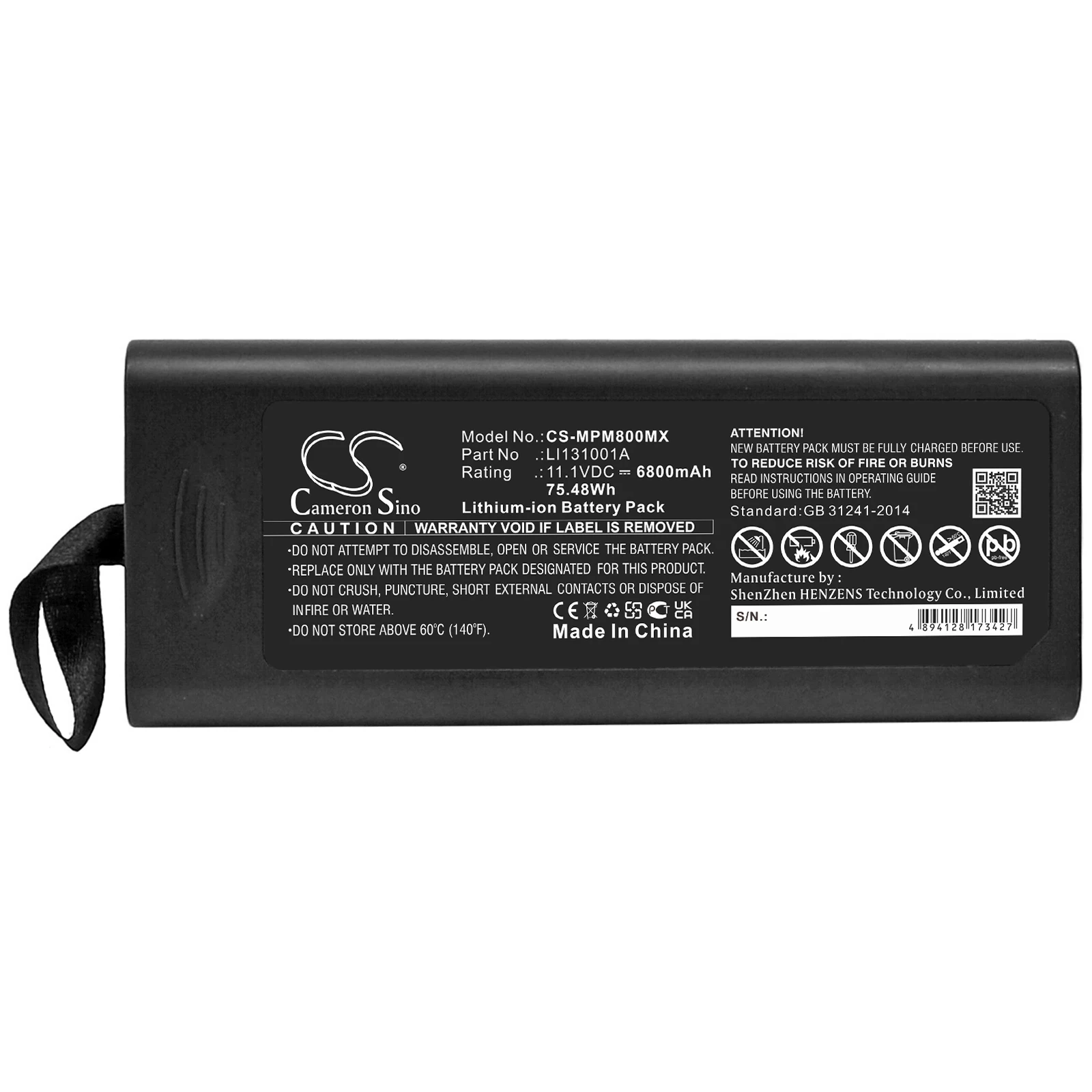 Cameron Sino 4500mAh/6800mAh battery Li31001A LI131001A for Mindray IMEC8, IMEC10, IPM8, IPM10, IPM12,Moniteur VS600,VS900 +Tool