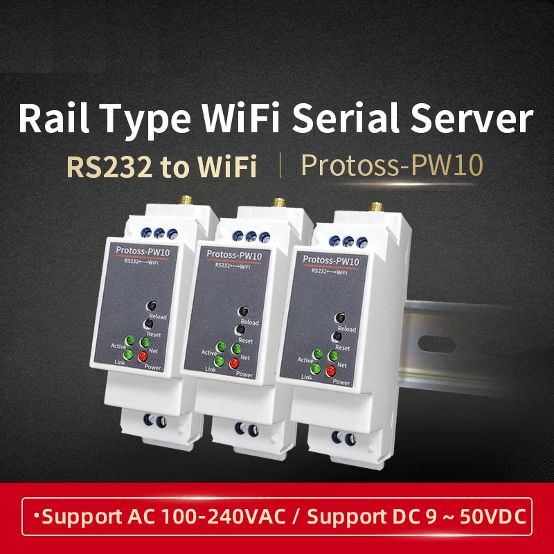 Din-Rail Seriële Poort Rs232 Naar Wifi Converter Iot Apparaat Protoss-PW10 Ac 100V ~ 220V Of Dc Ingang Ondersteuning Modbus Mqtt