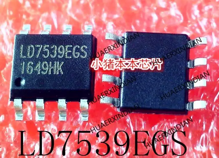 Nowość oryginalny LD7539EGS LD7539 SOP-8 w magazynie