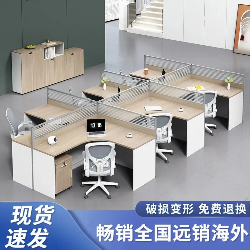 for Staff Desk and Chair Set Simple Modern Four Person Workstation with Screen Office Table Combination