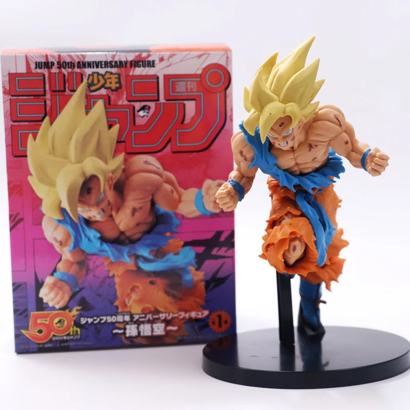 20CM Son Gokuu Figure Anime DRAGON BALL Cool Breaking Air Fighting Animation Model Toy Gift Collection Decoration Ornaments PVC