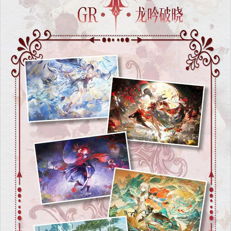Wholesale Baiye Studio Wuthering Waves Collection Cards Blossom Era Anime Character Trading Card Booster Box Gift