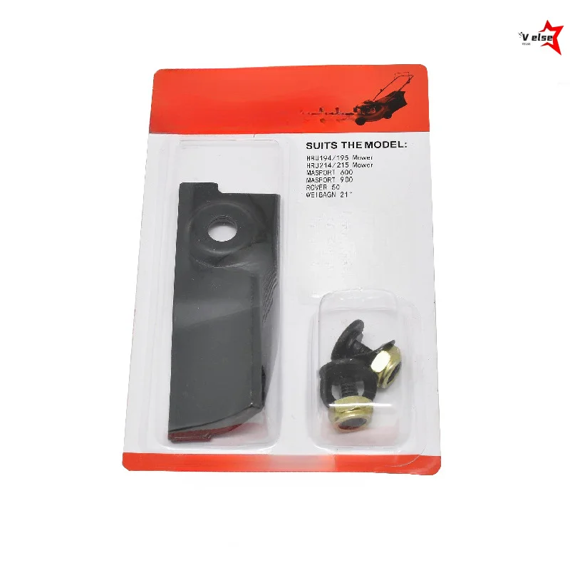 Balanced Wear Resistant Small Swing Blade With Mount Screw Replacement For Machibao 18 Inch 136mm Lawn Mower